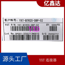 ����ͨYXT�B����BTB�匦���֙Cģ�M�ž�늳ر��o�幫ĸ����