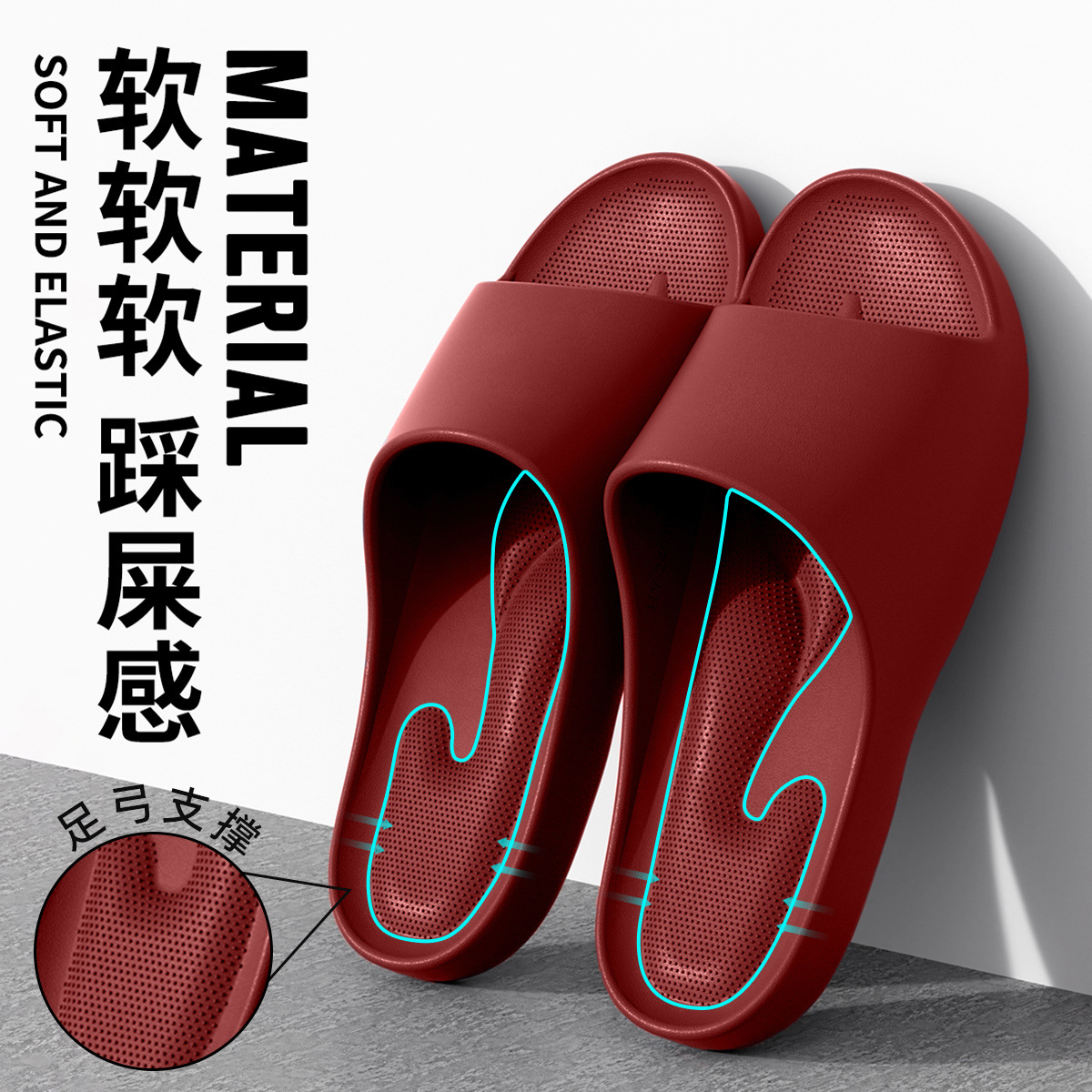 레드 [기본 버전]