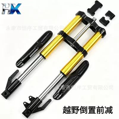 Off-Road Motorcycle Front Shock Absorber Apollo Hydraulic Inverted Shock Absorber 650 Steering Linkage