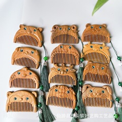 綠檀黃金檀十二生肖梳子實木頭梳便攜細齒密梳檀香木家用男女長發