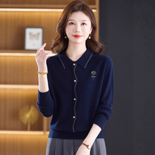 妈妈洋气大码针织上衣中年女装秋装新款毛衣中老年春秋时尚打底衫