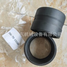 �ھ�C PC200 �r��206-70-53150