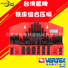 �����M�ω���CK-16̨������㊴��A�߽M��ӲM16㊴��a�F���b�a��