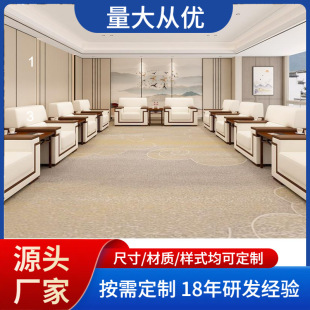 会议室沙发政府贵宾商务接待会客洽谈办公室高档单人位茶几组合-阿里巴巴
