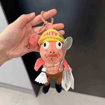 Ugly-Cute Fish Keychain Plush — Pluş açarlıqlar - badminton-super-wronged-passerby-fish-14cm-small-pendant-genuine-authorization