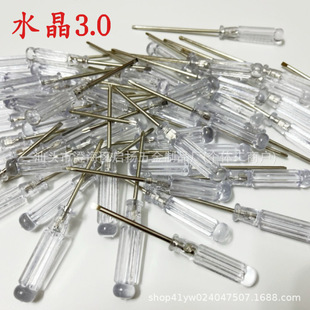 ����������С�ݽz��ʮ һˮ��͸�����^ȫ�L�s92mm3.0#2.5#120mm