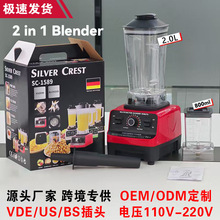 һƱڙC羳๦ܴCˮե֭C110V220V