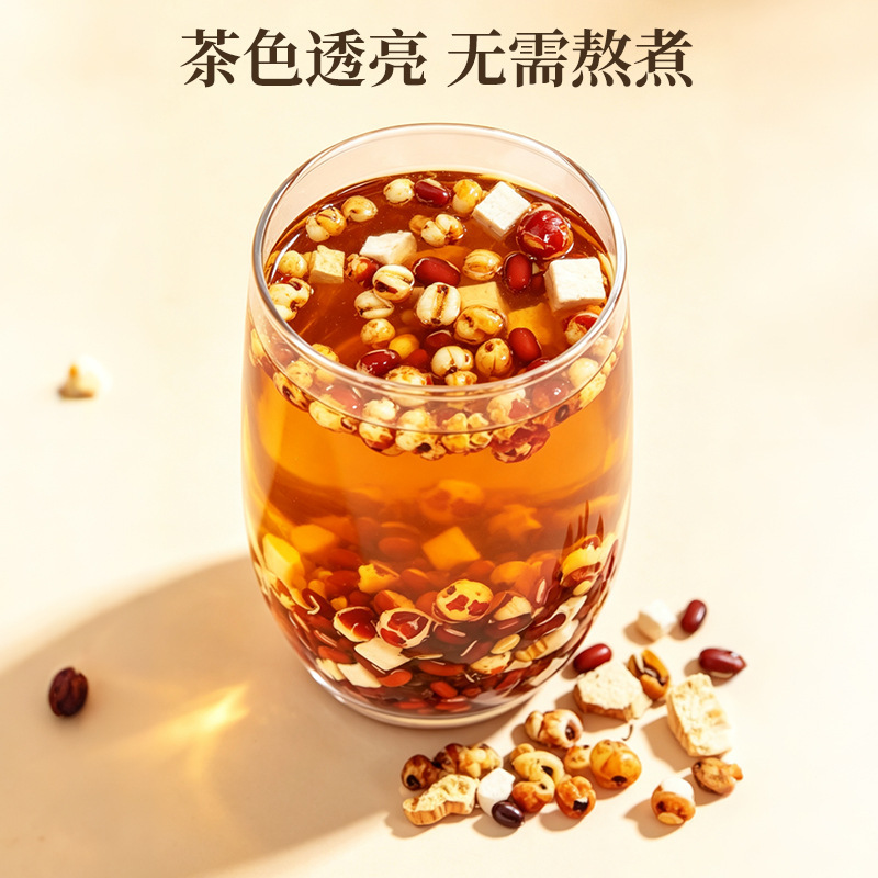 Adzuki Bean Euryale Coix Seed Tea Chi Xiao Dou Qian Shi Yi Mi Fu Ling 150g Canister Hot Brew Herbal Blend key features
