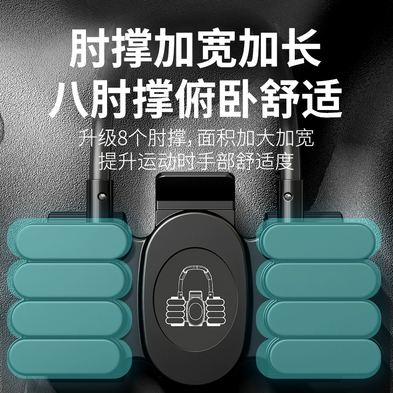 2025 automatic rebound abdomen wheel six-wheel abdomen wheel household fitness exercise abdominal crimp wheel