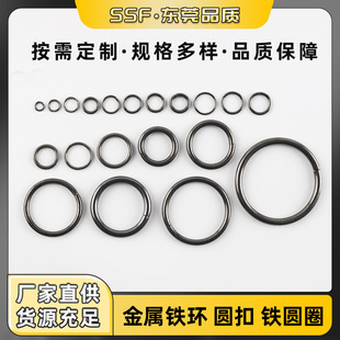 �����F��Ȧ��߷ɫO���_��Ȧ�����B�ӈA�h���hdiy�b����������l