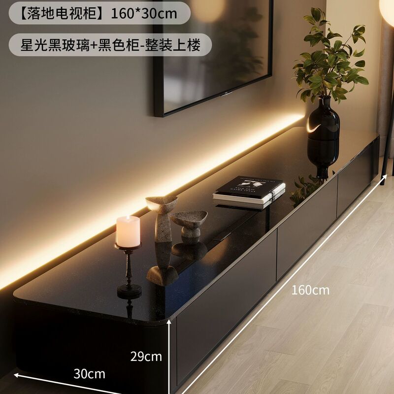 电视柜2025新款落地柜客厅家用黑色高级感电视机柜小户型窄款地柜|undefined