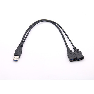 USB3.0 AM TO 3.0AF+2.0AF Y�;� һ�϶��yԇ���Ô����� ���Sֱ�l