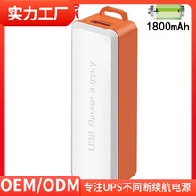 ups5v2agmԴ늳҃ȰOؔmLʳ