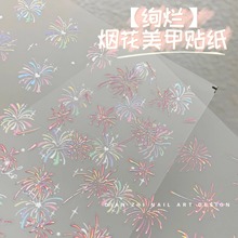 ���꟟�������N���k�������D��O�⟟�����ǿ����wָ���NС�Ʒ