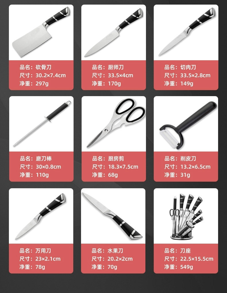 O1CN01n8DhZE1Gt1ejXU9r8_!!2211