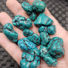 仿绿松石随型珠仿玉石散珠绿松石裸石diy手链项链饰品配件手工珠