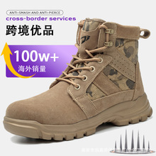 �羳���˸߰���ĥ������ů�ͱ�ѥ ��ͷ���ҷ��̴���㰲ȫ����Ь