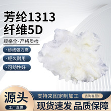 ���]1313�������w�S 5D�gλ���]1313ë���͸ߜ��w�S�z ���𷼾]�z