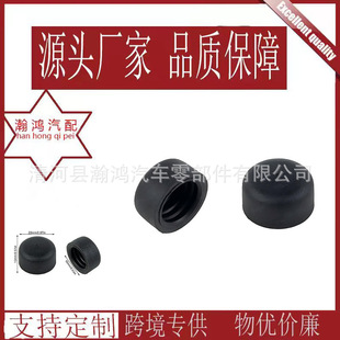 �m��춸��ظ���˹�����Aǰ���L������������^��ĸ�wW710461S300