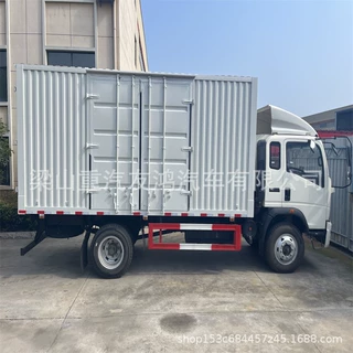 重汽豪沃保鲜冷藏车 4.2米厢式运输车 右舵驾驶卡车 8吨栏板货车
