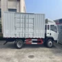 豪沃保鲜驾驶厢式卡车