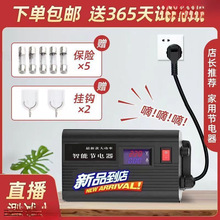 �¿�������׃�l���ʹ���늱�ʡ�������ʡ��o��