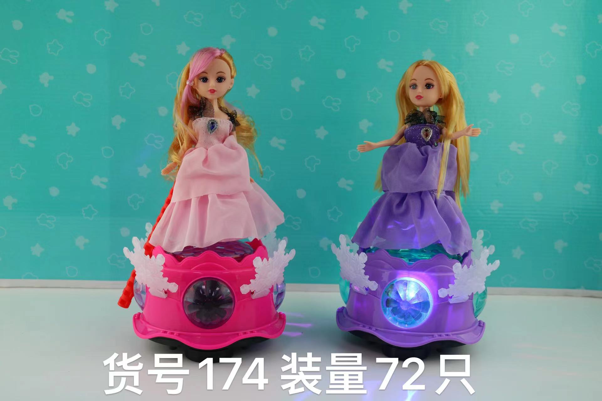 Festival de mediados de otoño linterna Festival linterna portátil juguete música luz eléctrica serie linterna de juguete de los niños al por mayor