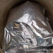 N-���Ǳ�����ϩ���� CAS��34443-04-4 ��ѧ�Լ�����