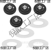 ˮ���ܷ�Ȧ�|Ƭ��ʽ�y�ܷ��Ĥ��ˮ���z�|��ֹˮ�z�|�RͰˮ�y���^