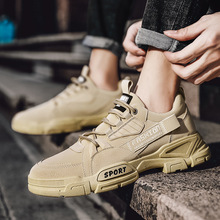 劳保男鞋夏季工地上班防水防滑工作板鞋男士休闲运动工装轻便潮鞋