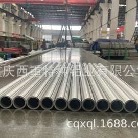 2024T3铝管高表面铝管金属加工材