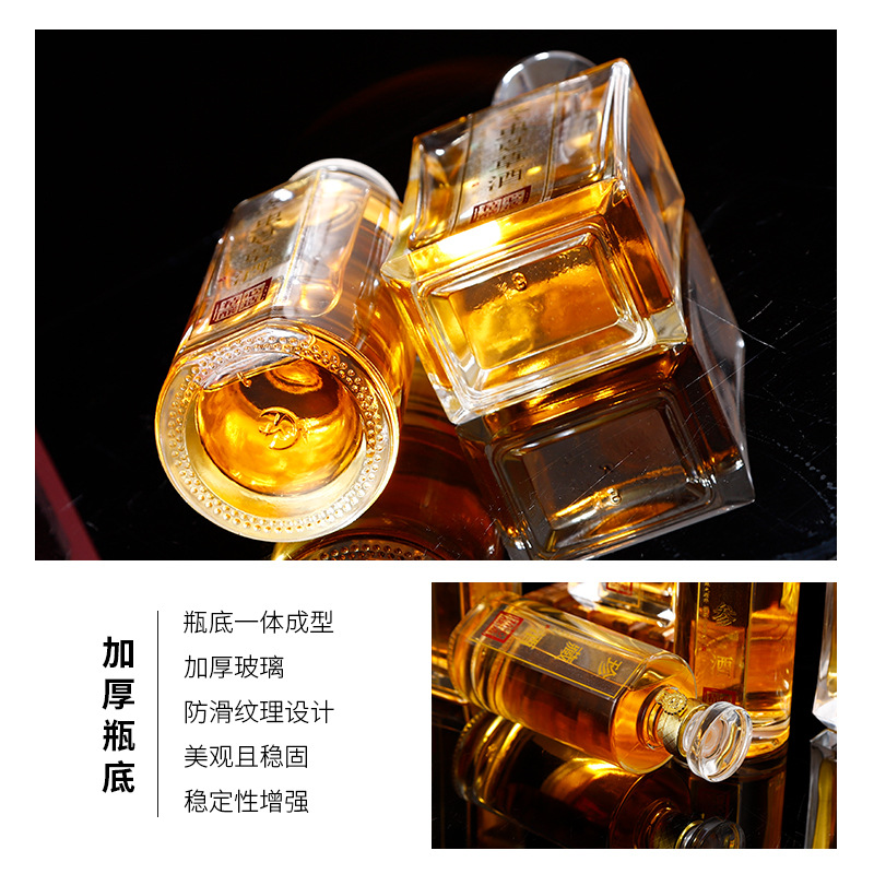Household bubble wine bottle sealed health wine bottle one pound glass empty bottle ginseng wine glass bottle 500ml