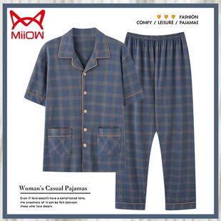 ��˯���ļ����޶����Lѝ���⴩�Ӵ�a�����_������s���e�Ҿӷ�