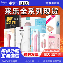 LILO�혷Сؐ��������Ȥ���Ӱ���ο��������Ʒ�����Ԑ���ƷŮ���