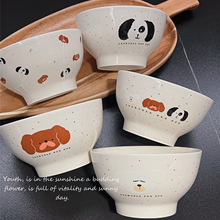 彩色波点小狗陶瓷碗家用2024新款特别好看的情侣碗儿童饭碗亲子碗