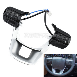 适用丰田Hilux Revo Rocco Fortuner 15-20 多功能方向盘按键开关-阿里巴巴