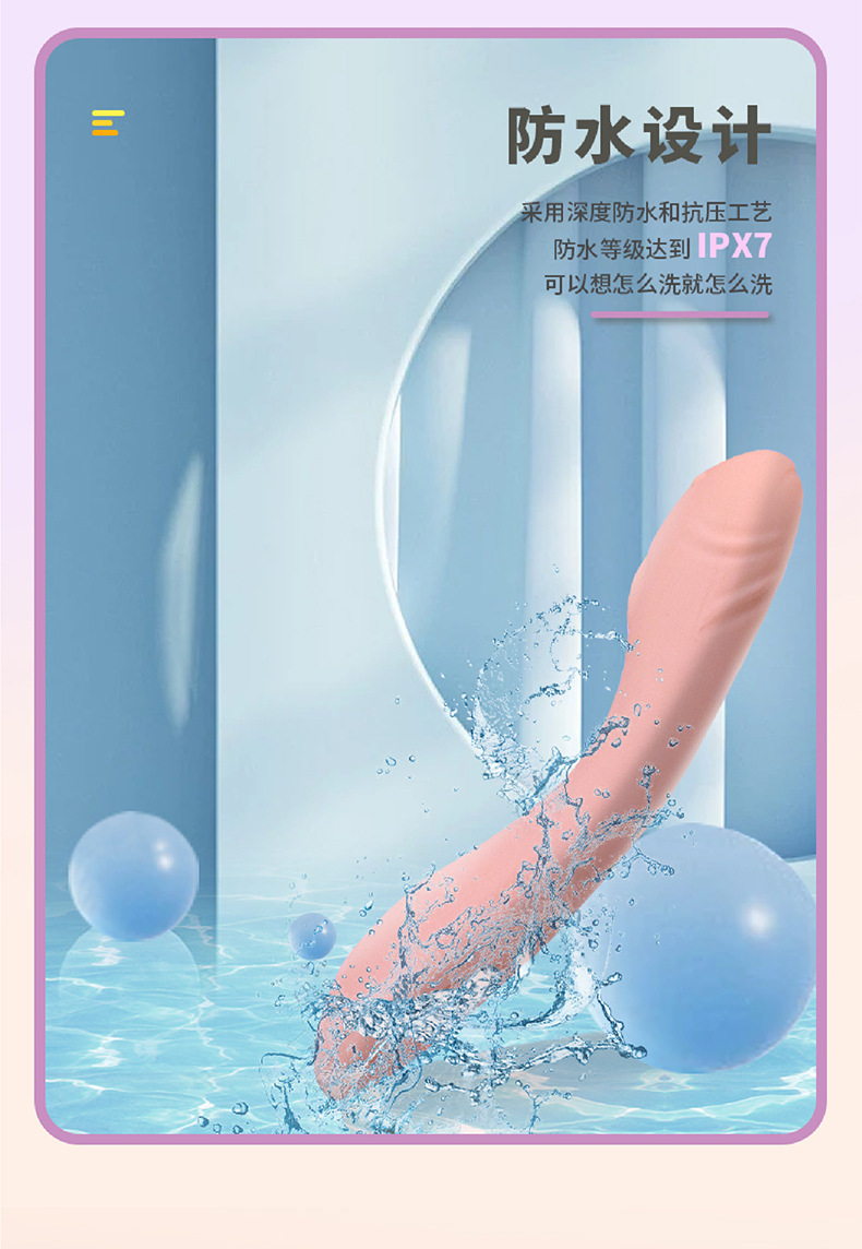 详情页_14.jpg