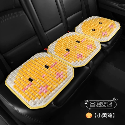 resin jade cute pet Cool pad - little-yellow-chicken-long-pad-in-the-back-row
