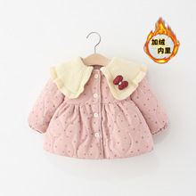 ͯ�bŮͯ�������׶����냺ͯŮ����ë�����I���ĽW���޷�Сͯ���\