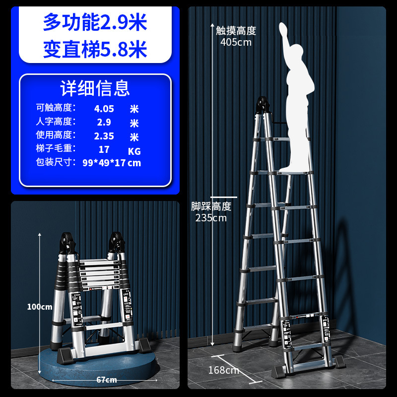 Jianzhicheng escalera telescópica de acero inoxidable multifuncional escalera de espiga del hogar escalera plegable portátil escalera de bambú escalera de elevación