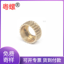 �����ݡ���D��ӹ��S���� �~���� �~�� �~������