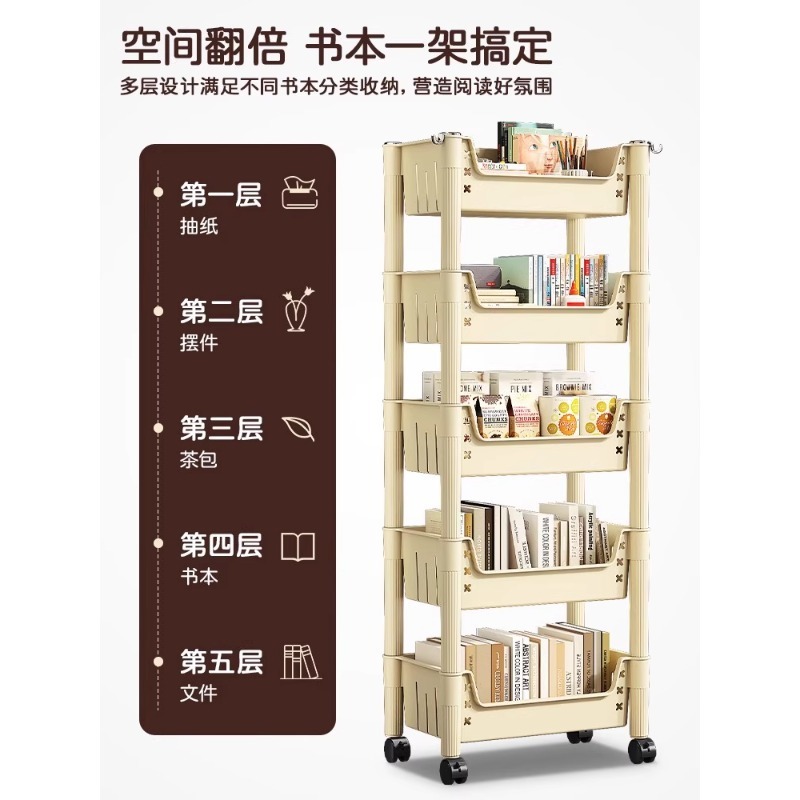本棚収納ラック床置き家庭用シンプルな多層車輪付き子供のおもちゃの収納読書モバイルトロリー本棚|undefined