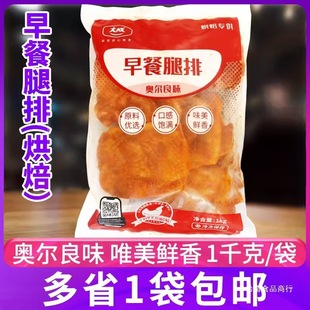 ���決����ɊW�����Lζ�������ȥ���u���� �h����ը�������1kg