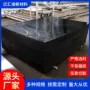 生产全新冲压定制板材