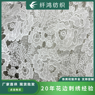 ˮ��ţ�̽z��߅������ˇ�M���h���U�մ̽����b����ٽz����DIY