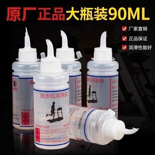 �|���ܲ��C���͝����͸߼���ͨ�����ͽ������ı��B����90ML