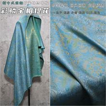 ����ʽ�����\���L�{ɫ���໨�Ứ���\�������R�����b�h��Ů�b����