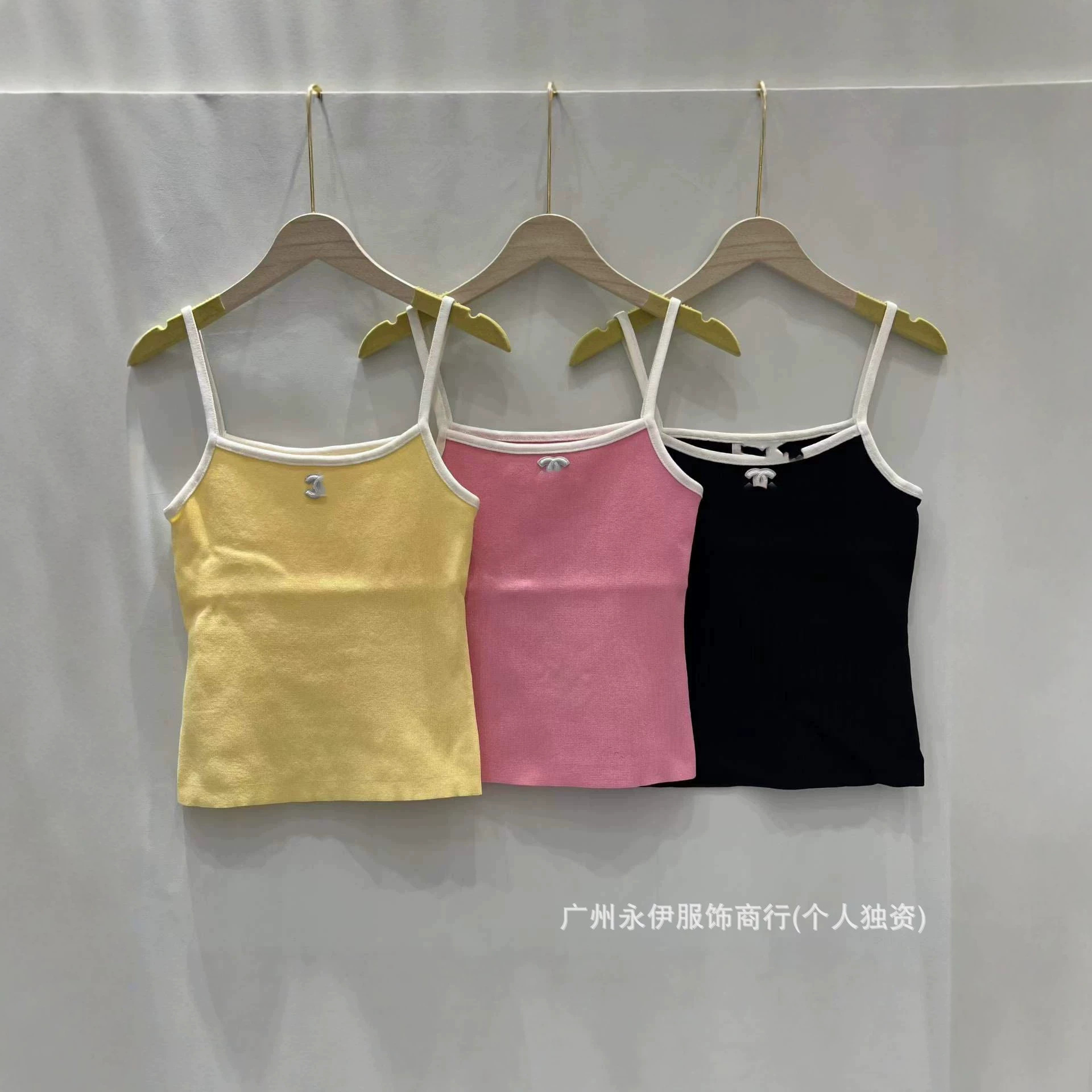 Camisole