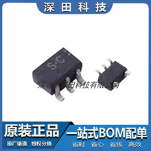 TC75S51F ��װSOT-353  �Ŵ��� IC  ����Ŵ��� - �˷�