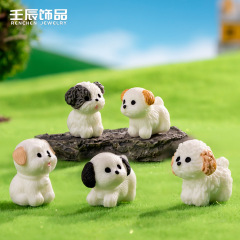 マイクロ風景シミュレーションかわいい子犬樹脂小動物装飾品 diy クラフト装飾かわいい手作り小さな装飾品